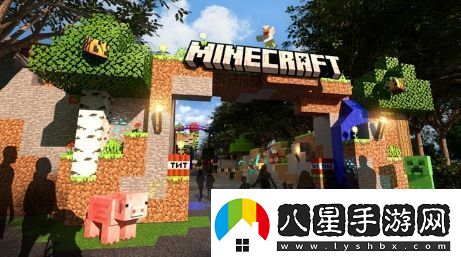 我的世界官方打造實景主題樂園
