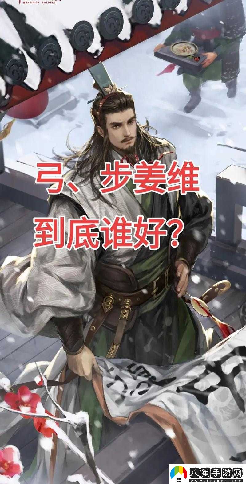 執(zhí)劍行中改變?nèi)菝才c洗點(diǎn)容貌指令代碼的詳細(xì)攻略指南