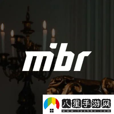 MIBR發(fā)布人員變動(dòng)公告