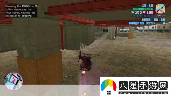 罪惡都市的狂歡