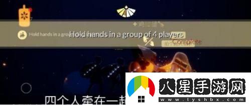 光遇11月21日每日任務(wù)及大蠟燭位置
