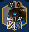 聯(lián)盟戰(zhàn)爭團(tuán)結(jié)力量