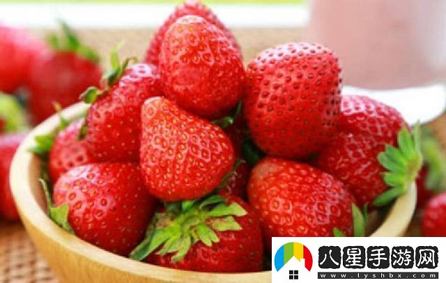 草莓視頻h