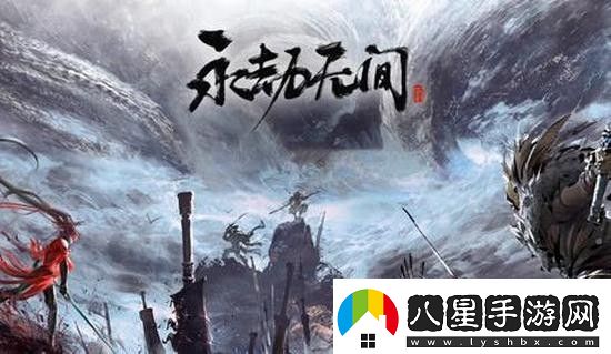 永劫無(wú)間迦南怎么玩