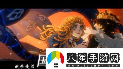 第五人格心理學家與病患求生指南