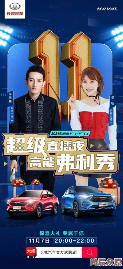 鏘鏘鏘鏘游戲在線觀看平臺(tái)震撼上線海量熱門游戲隨時(shí)暢玩快來(lái)體驗(yàn)無(wú)與倫比的樂趣！