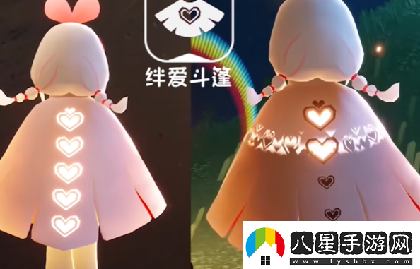 光遇絆愛聯(lián)動(dòng)物品介紹2024光遇絆愛聯(lián)動(dòng)物品一覽