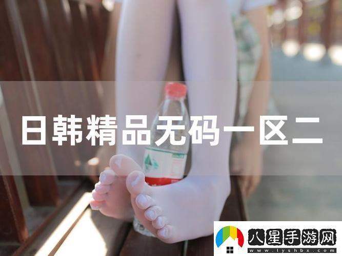 難道一色一倫的精神不值得我們深思嗎