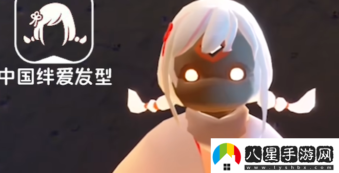 光遇絆愛聯(lián)動(dòng)物品介紹2024光遇絆愛聯(lián)動(dòng)物品一覽