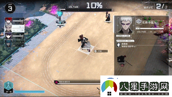 百日戰(zhàn)紀