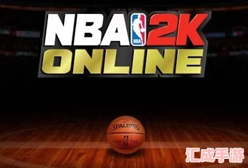 NBA2K