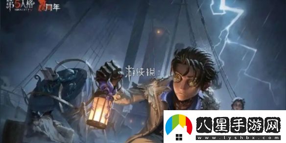 第五人格新手怎么玩