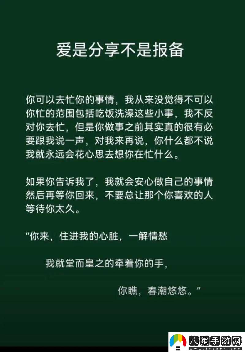乖我會(huì)很溫柔的不會(huì)傷到你