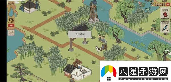 江南百景圖杭州探險(xiǎn)第四章怎么過