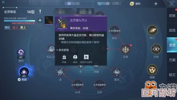 龍族幻想中雙生角色的技能定位及其戰(zhàn)斗作用分析