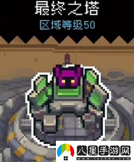 元氣騎士前傳雙子黑洞怎么獲得