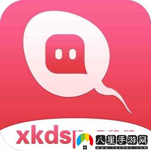 xkdsp.spk