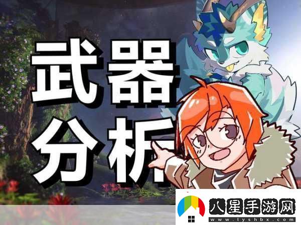 烏鴉的悲鳴重制版深度對(duì)比