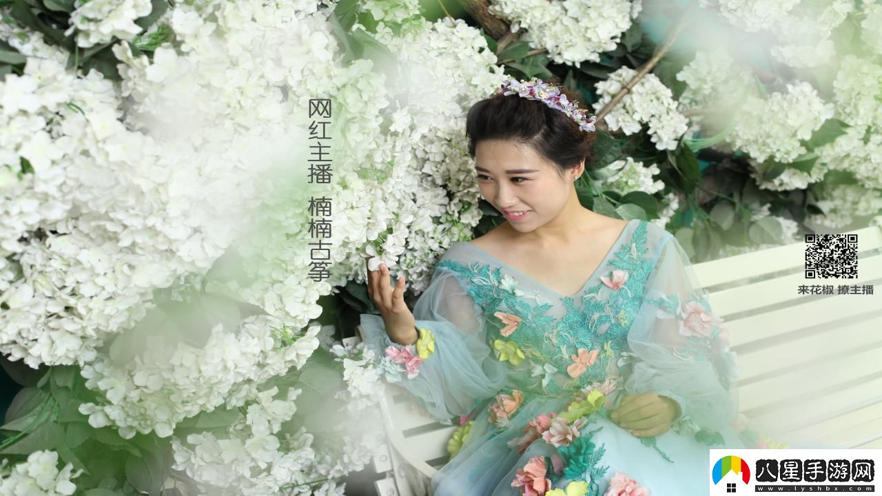 星際戰(zhàn)甲