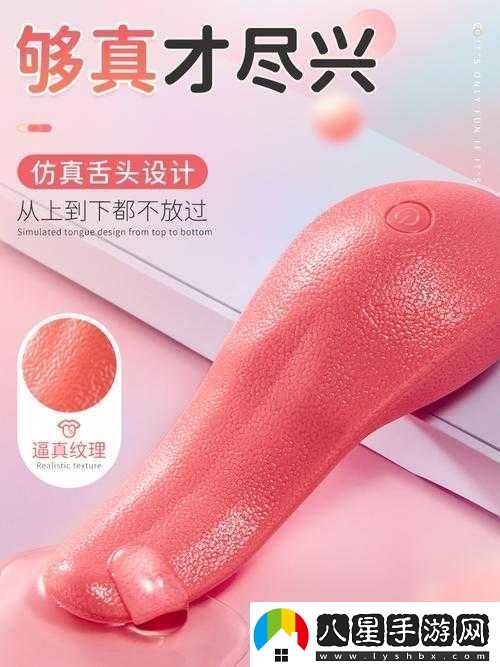 日本舔陰相關(guān)內(nèi)容不宜宣揚(yáng)和傳播