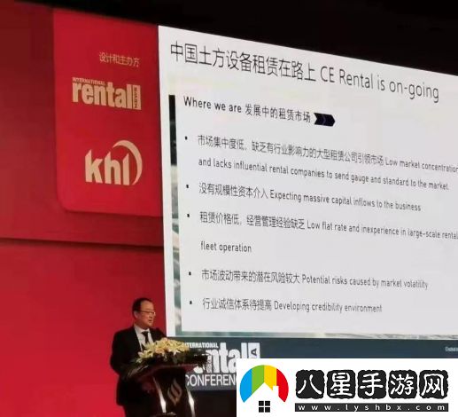 深度剖析