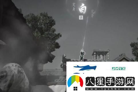 燕云十六聲處處不平事任務怎么做