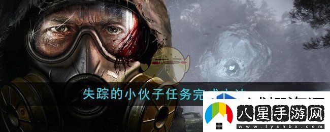 賽事參與的技巧