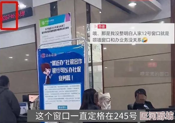 蘑菇永利黑料網(wǎng)曝門黑料引發(fā)熱議