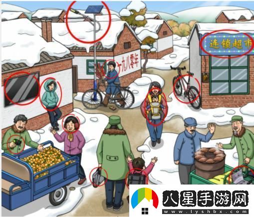 文字玩出花懷舊早市通關(guān)攻略