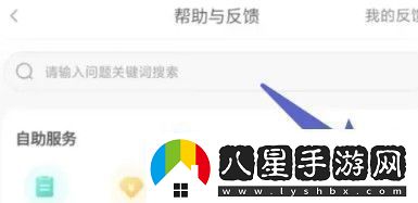 百度盤激活碼