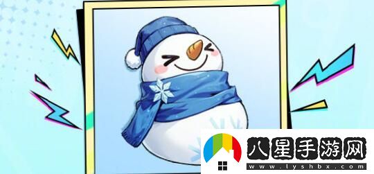 王者榮耀廣場(chǎng)主在哪報(bào)名