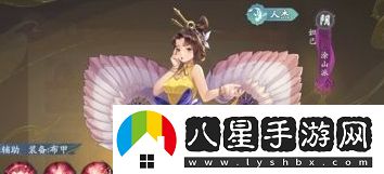 錦繡江湖最強(qiáng)輔助角色推薦2023