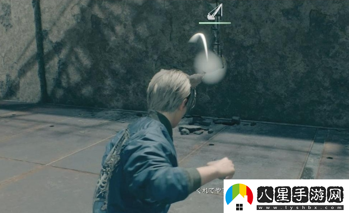 生化危機(jī)4重制版請(qǐng)勿干擾施工如何完成