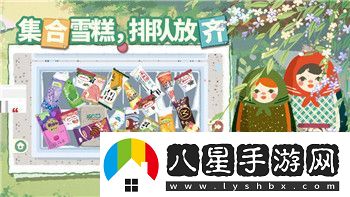 波斯王子