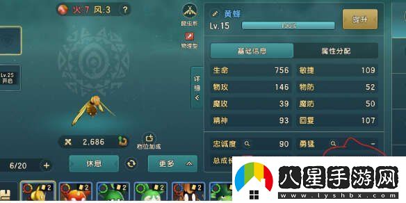 魔力寶貝復(fù)興開(kāi)服第一天攻略