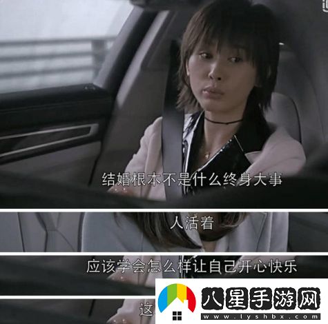 在線播放jux496本田岬重溫經典片段感受獨特魅力與深沉內涵