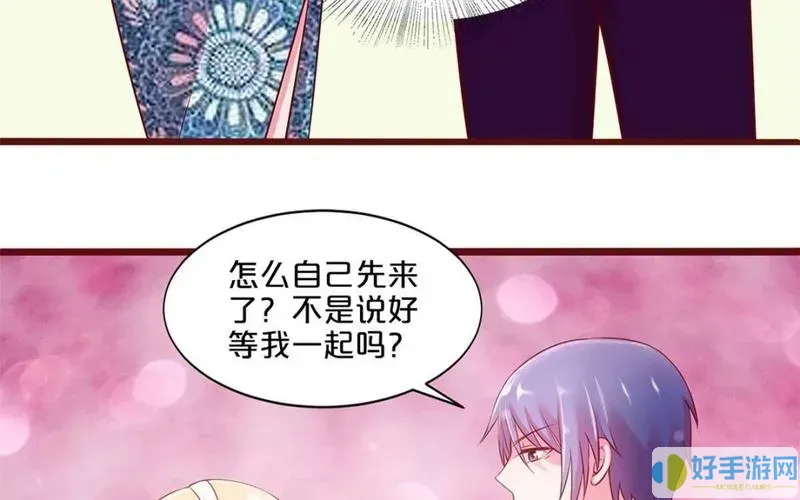 不嫁總裁嫁男仆小說(shuō).免費(fèi)閱讀