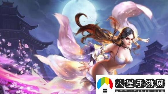 露娜用孫悟空的金箍棒玩自己