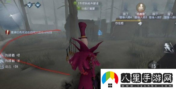 第五人格杰克技能怎么躲