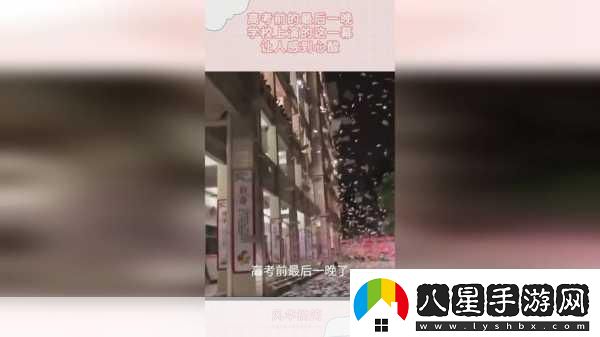 911紅領(lǐng)巾爆料吃瓜上?；瘜W(xué)老師1.上海化學(xué)老師“紅領(lǐng)巾”事件引發(fā)熱議真相如何