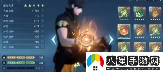 逆水寒手游鐵衣普攻爆發(fā)流搭配攻略