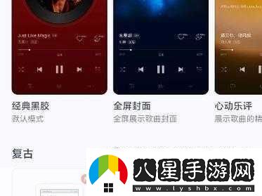 適合年輕人看的播放器1.年輕人的視聽盛宴