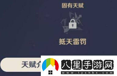 原神刻晴怎么樣