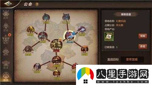 我叫