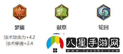 王者榮耀姜子牙打法教學(xué)攻略