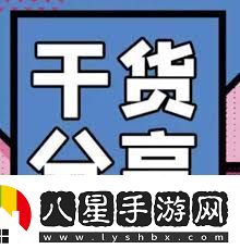 2024年末將至