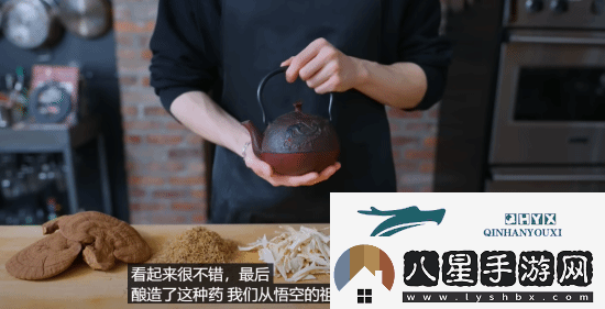 老外參照黑神話