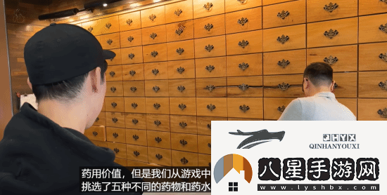 老外參照黑神話