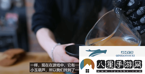 老外參照黑神話