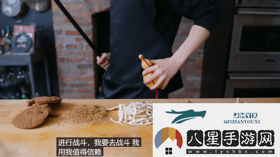 老外參照黑神話